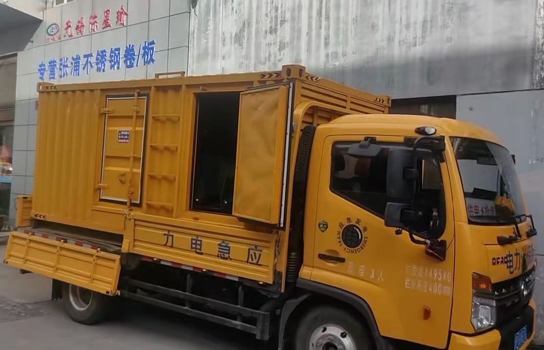 黄山柴油发电机组负载测试时应如何监控机组的运行状态？